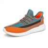 The Prodigal Son Men's Sneakers