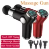 High Performance Muscle Massager