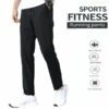 Ice Silk Fitness Running Stretch Pant